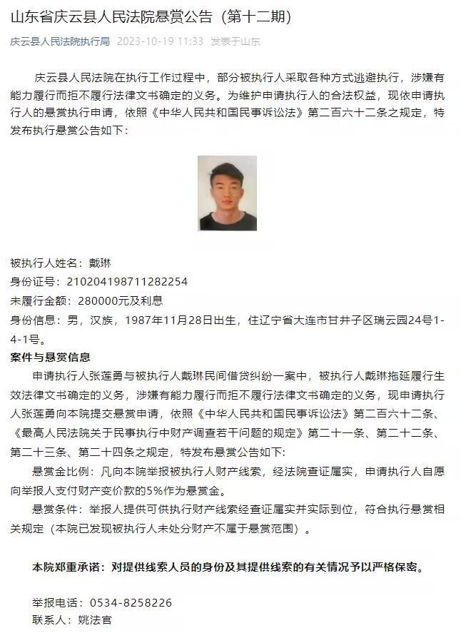 事件热刺与德拉古辛谈妥个人条款热刺已经与德拉古辛谈妥长期合同，热刺已经和德拉古辛谈妥长期合同的个人条款，俱乐部与热那亚的谈判还在继续进行当中。